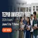 Tezpur University TUEE 2026 Exam Scheduled from June 5 to 7